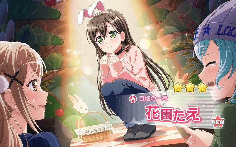 バンドリ ガルパ つぐみさんの誕生日なのでガチャ Vauの雑草ゲーム日記