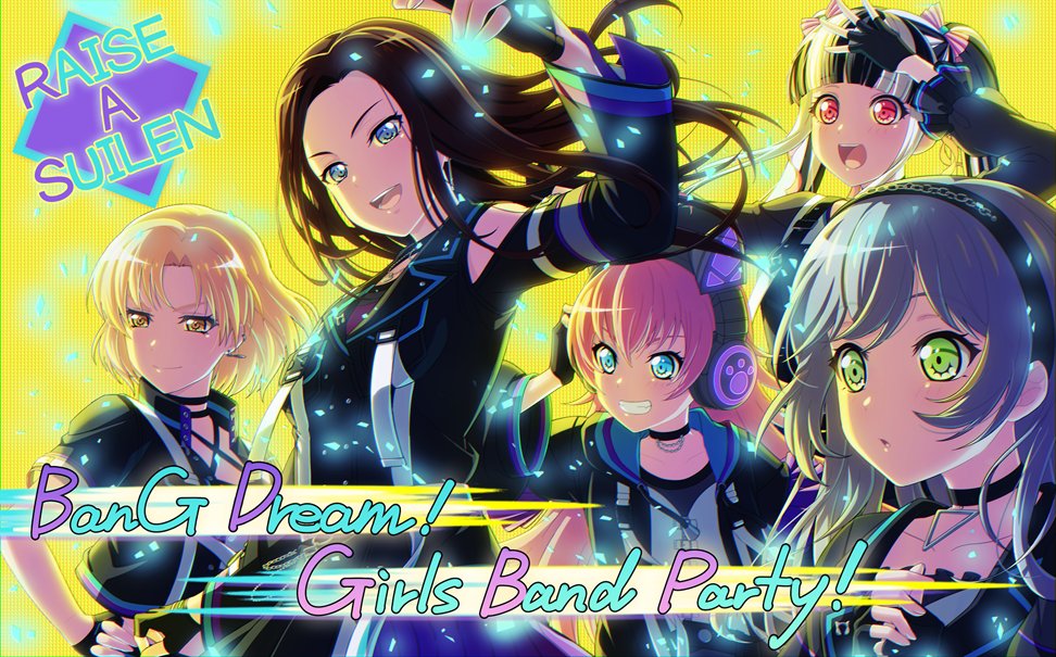 バンドリ ガルパ ついにras実装 Vauの雑草ゲーム日記 バンドリ ガルパ ついにras実装 Vauの雑草ゲーム日記