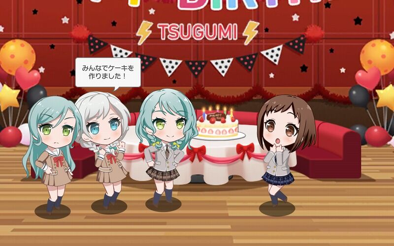 バンドリ ガルパ 羽沢つぐみの誕生日 Vauの雑草ゲーム日記
