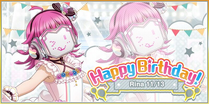 スクフェス 天王寺璃奈誕生日記念キャンペーンが開催 Vauの雑草ゲーム日記