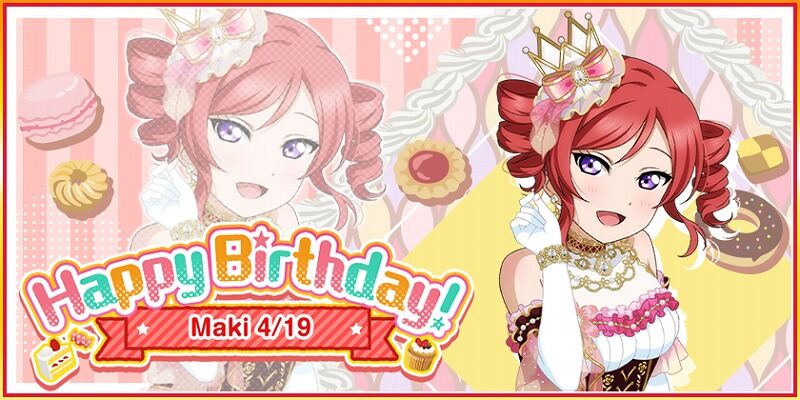 スクフェス】μ's西木野真姫ちゃんの誕生日！ : vauの雑草ゲーム日記