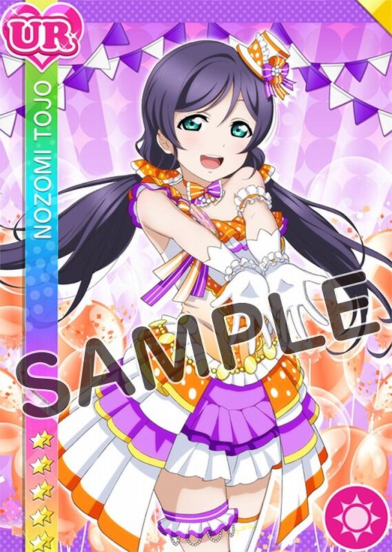 スクフェス 希たんの誕生日 1日遅れ Vauの雑草ゲーム日記