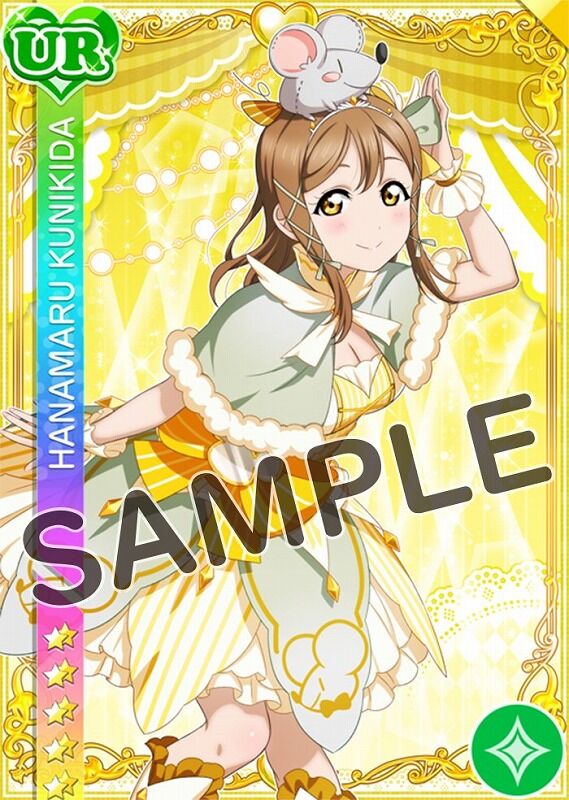 スクフェス 花丸ちゃん誕生日おめでとう Vauの雑草ゲーム日記