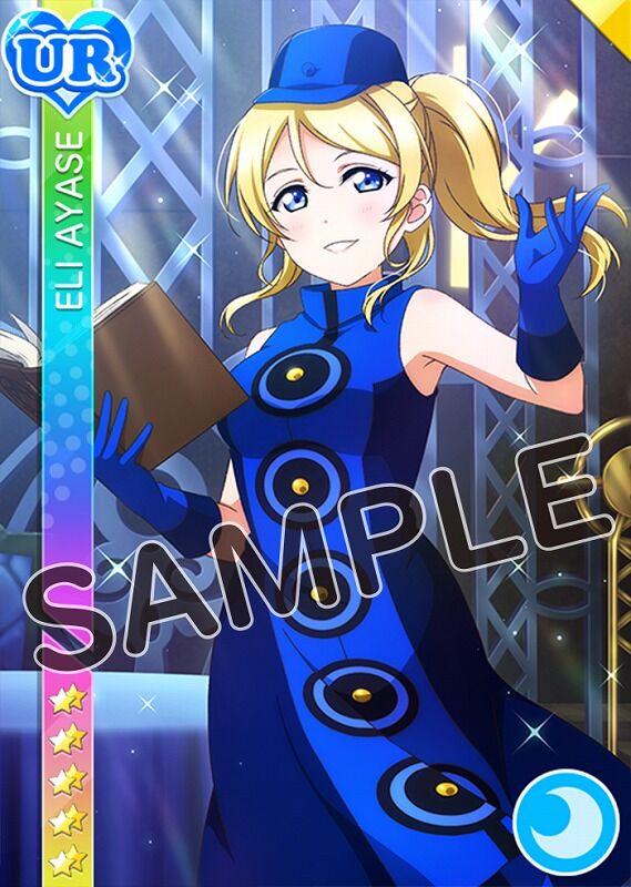 スクフェス ペルソナコラボ開催中 Vauの雑草ゲーム日記