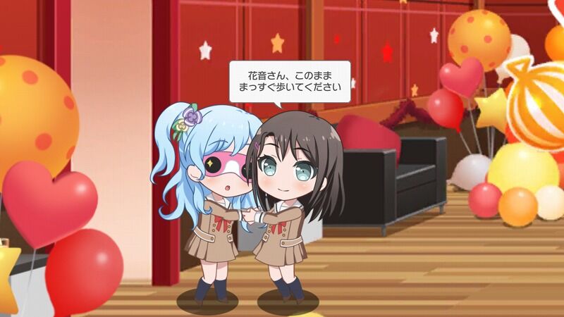 バンドリ ガルパ 花音ちゃんの誕生日 Vauの雑草ゲーム日記 バンドリ ガルパ 花音ちゃんの誕生日 Vauの雑草ゲーム日記
