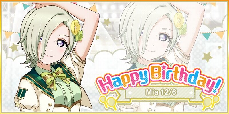 スクフェス ミア テイラー誕生日記念キャンペーン開催 Vauの雑草ゲーム日記