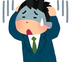 ダウンロード (4)