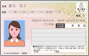 ダウンロード (5)