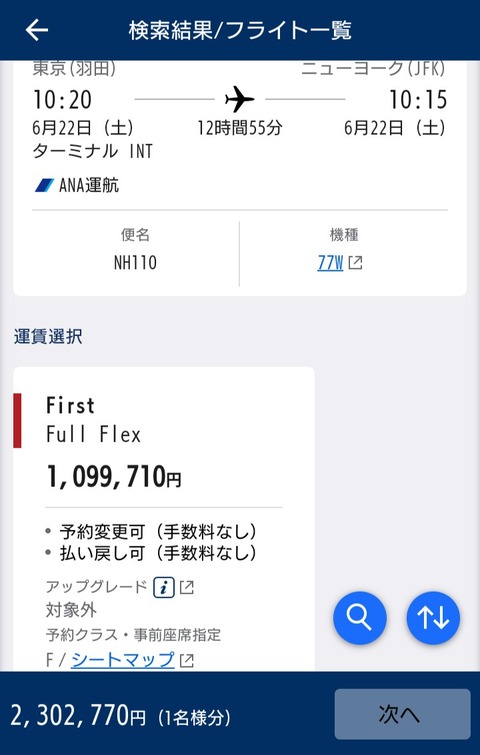 6jXJFLx