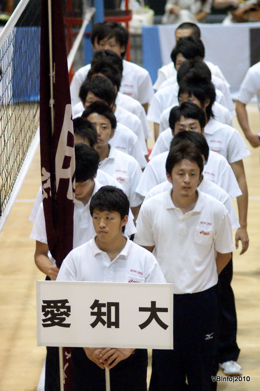 愛知学院大学 バレーボール部 チームTシャツ 山内晶大、山本智大、西田