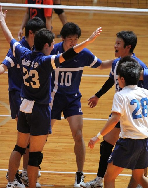 東海大学 2014秋 : バレーボールInfo