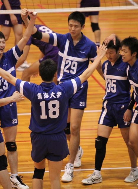 東海大学 14秋 バレーボールinfo