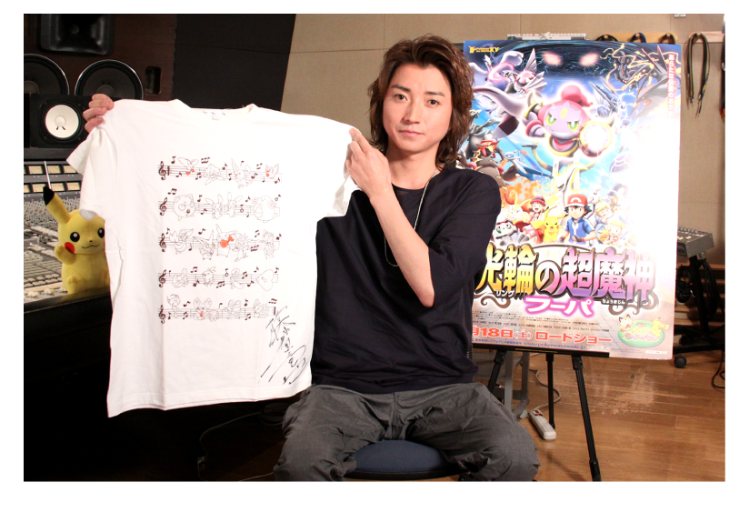 今年もチャリティーオークションが開催 ポケモン映画ゲスト声優のサイン入りグッズが手に入るチャンス Poke Colle ポケコレ