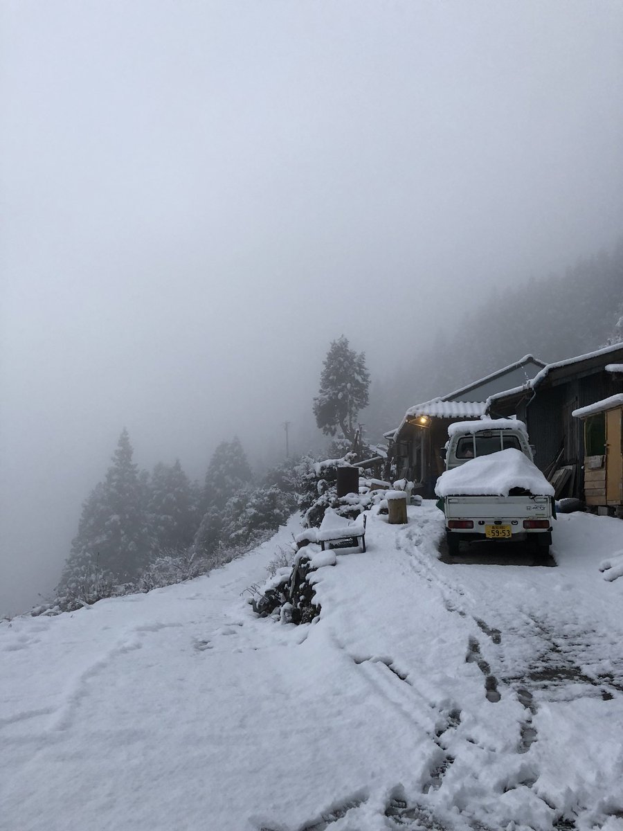 リーマン】高知在住 イケダハヤト part1【仮想通貨】 : 仮想通貨 3.0