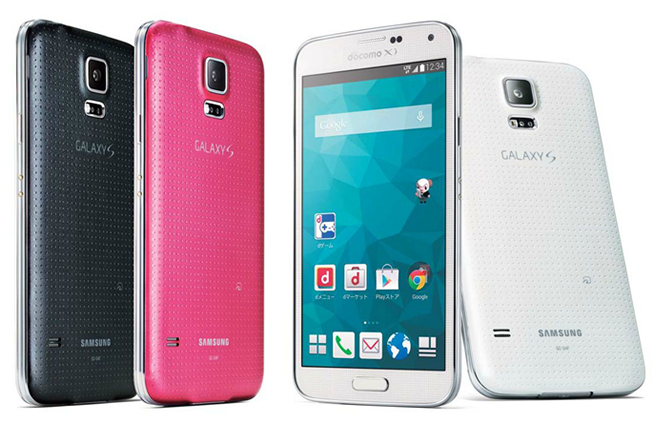 Docomo夏モデル14 Galaxy S5 Sc 04f 14年5月15日 きょうは何見る Docomo夏モデル14 Galaxy S5 Sc 04f 14年5月15日 きょうは何見る