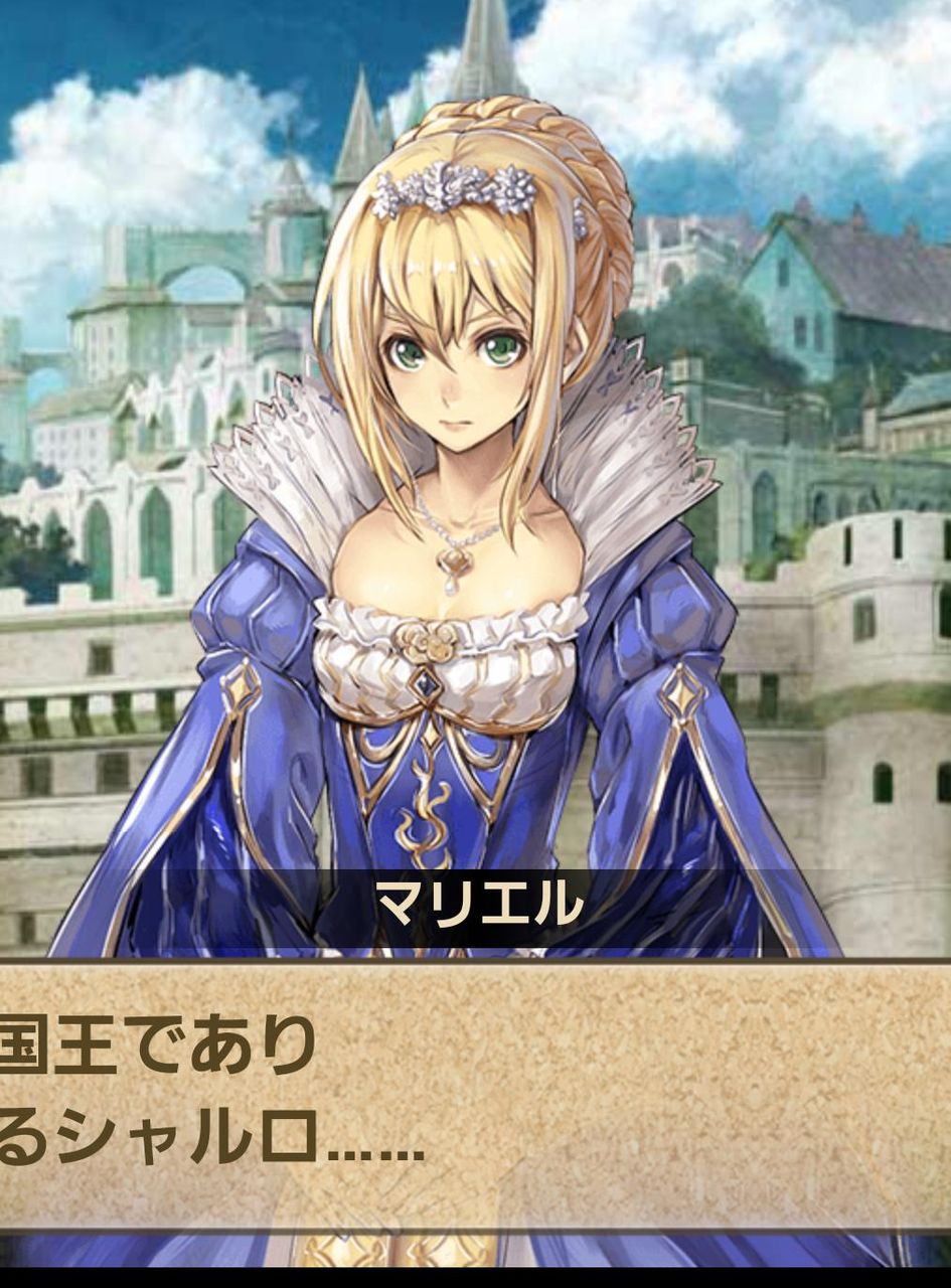 オルサガ マリユスに谷間があるのはおかしい 偽物ではないだろうか ぐるっとまとめてオルタンシア オルサガ マリユスに谷間があるのはおかしい 偽物ではないだろうか ぐるっとまとめてオルタンシア