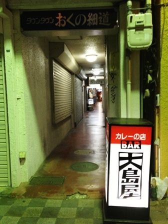 IMG_0365