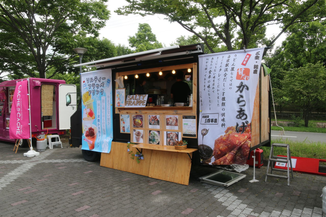 ホームゲーム奈良クラブ戦 魅せろ三重魂 ホームゲーム奈良クラブ戦 魅せろ三重魂