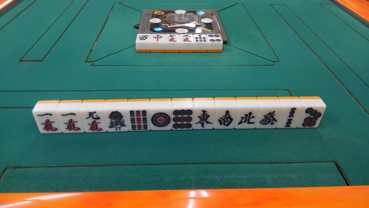 フリテンリーチ vega日記 みんなのひとりごと フリテンリーチ vega日記 みんなのひとりごと