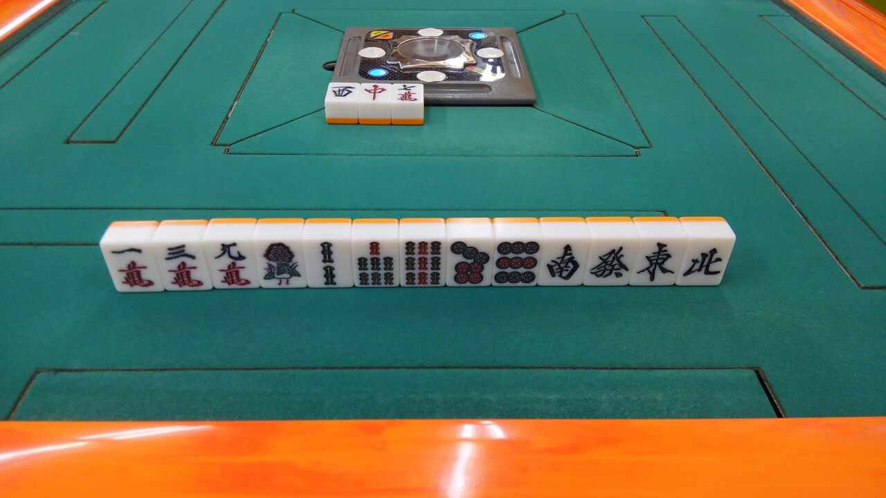 フリテンリーチ vega日記 みんなのひとりごと フリテンリーチ vega日記 みんなのひとりごと
