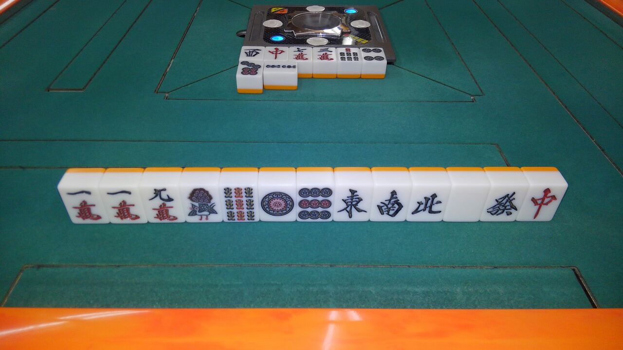 フリテンリーチ vega日記 みんなのひとりごと フリテンリーチ vega日記 みんなのひとりごと