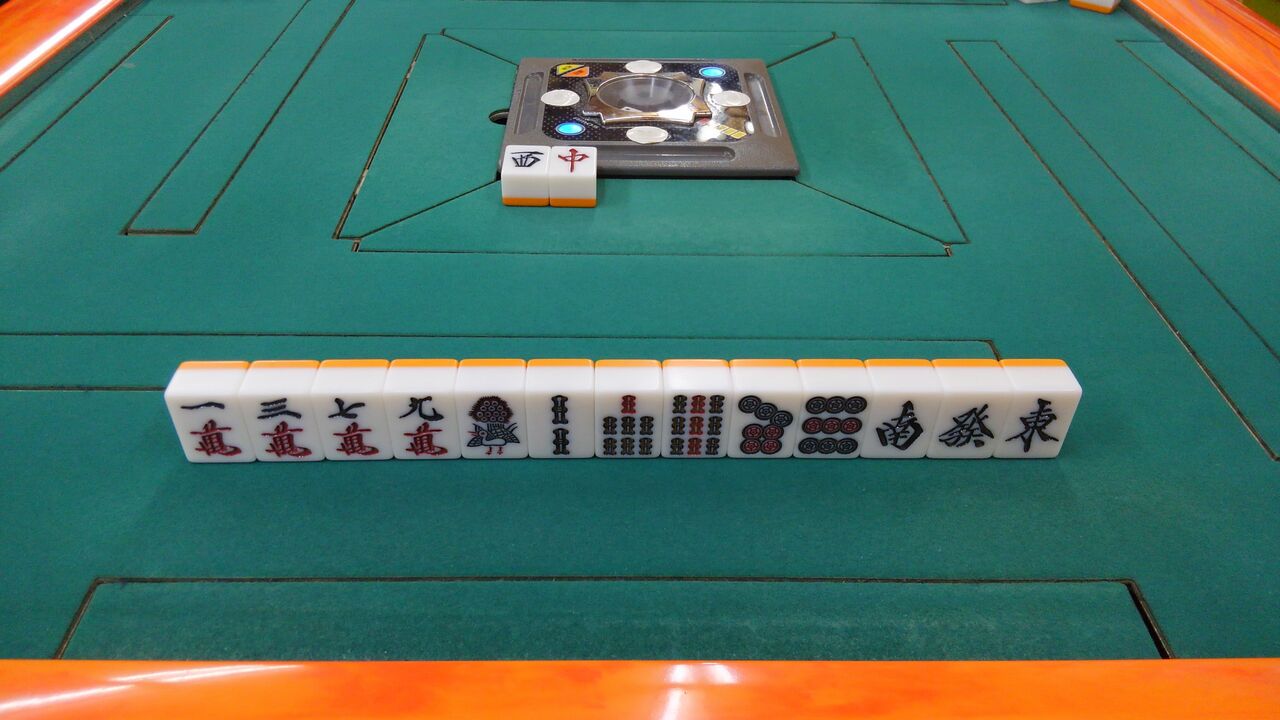 フリテンリーチ vega日記 みんなのひとりごと フリテンリーチ vega日記 みんなのひとりごと