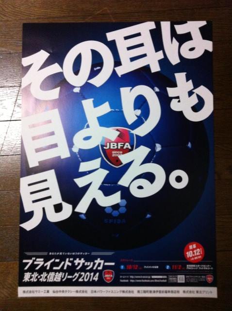 2014�֥饵�������̿���