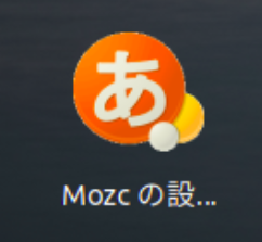 スクリーンショット 2020-10-14 09-10-44