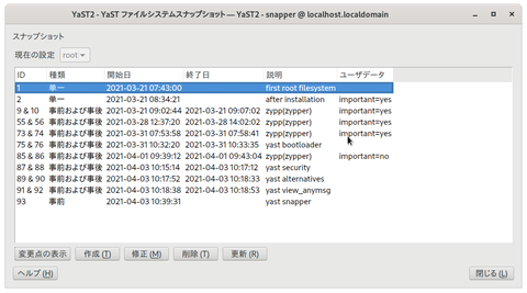 Screenshot from 2021-04-03 10-40-17