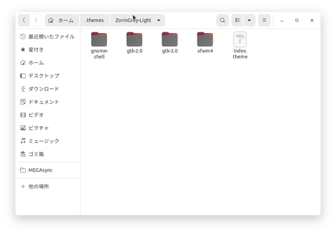 スクリーンショット 2020-05-12 14-54-58