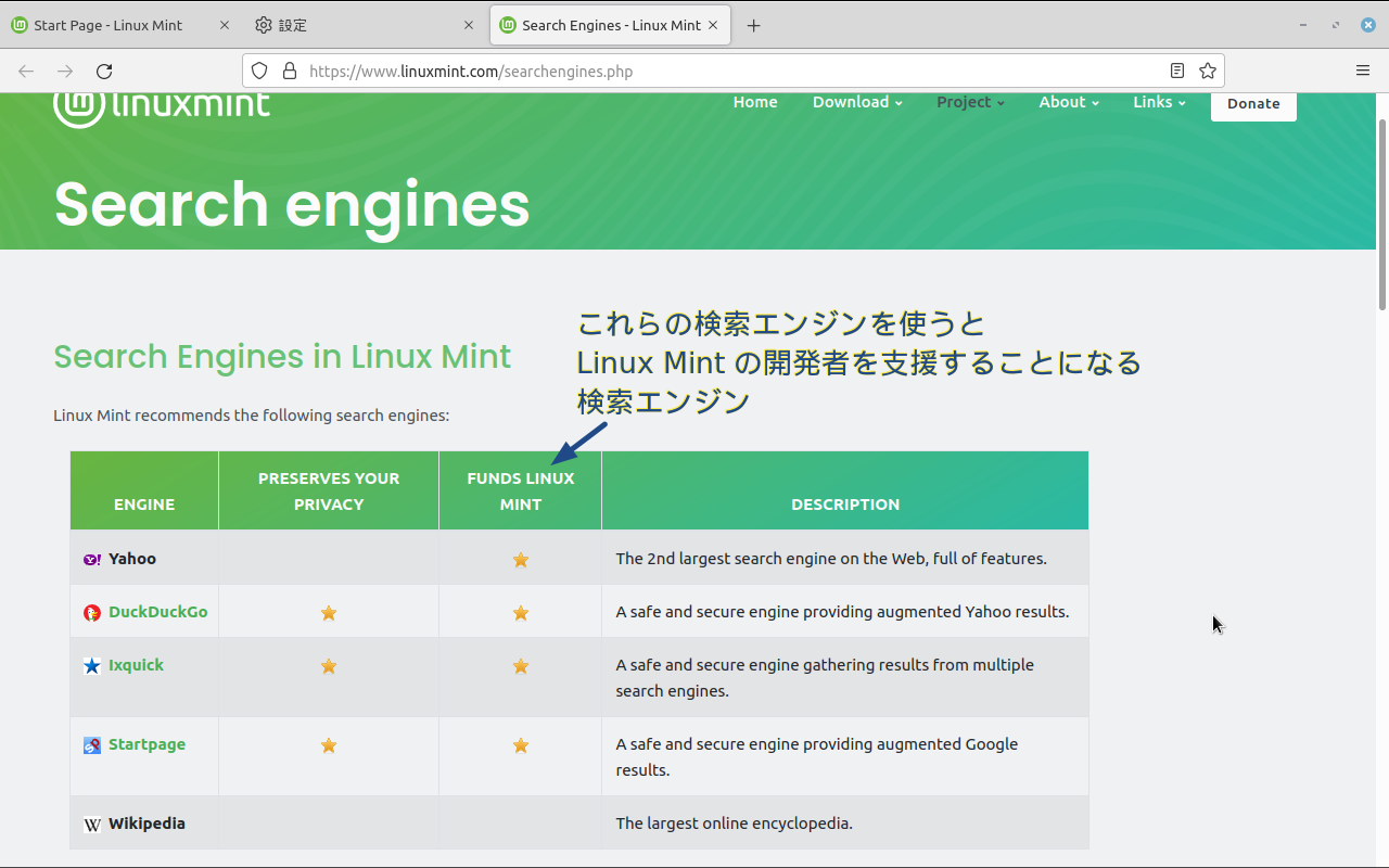 minto様　確認ページ MSM_Main_J_small.png