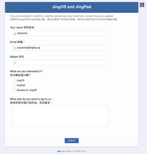 Screenshot_2021-01-19 JingOS and JingPad(2)