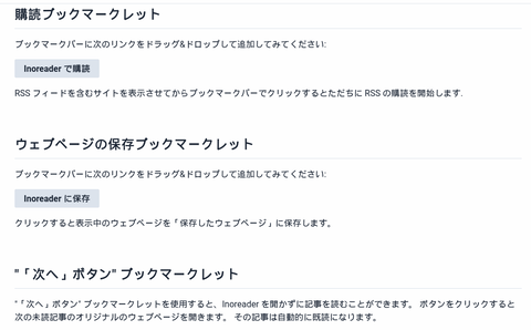 スクリーンショット 2021-06-14 12-03-15