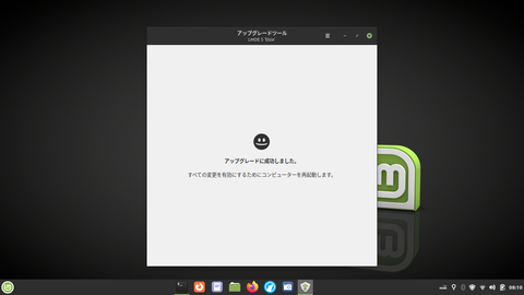 スクリーンショット 2022-04-19 08-10-19