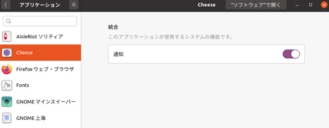 スクリーンショット 2020-07-31 06-47-47