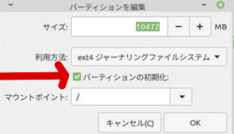 スクリーンショット 2020-10-17 11-24-41