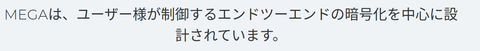 スクリーンショット 2020-07-21 16-15-47