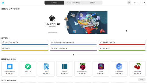 Screenshot from 2020-05-11 10-28-18