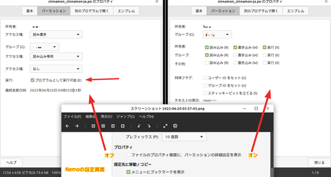 スクリーンショット 2022-06-20 08-43-38