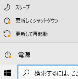 コメント 2020-04-02 163623
