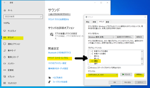 コメント 2020-07-06 180338