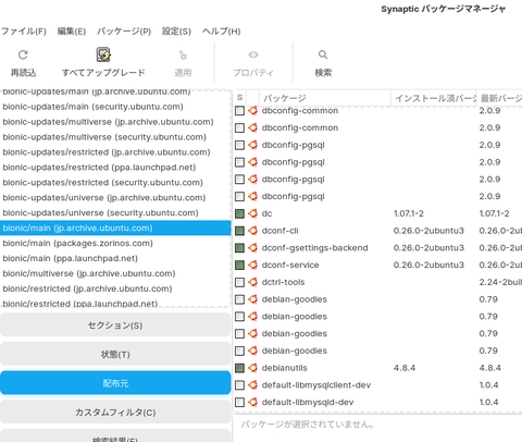Screenshot from 2020-02-07 09-11-57