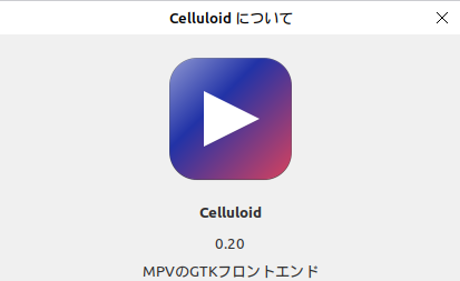 スクリーンショット 2021-04-11 13-45-03