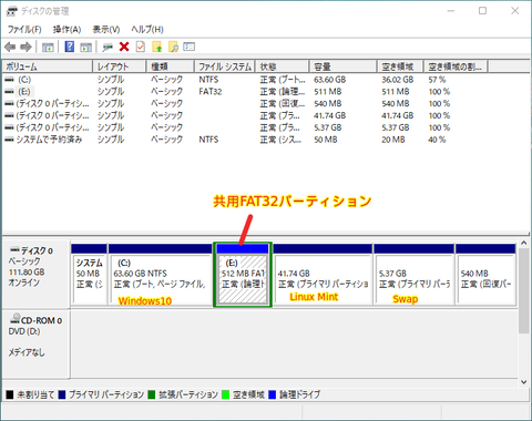 スクリーンショット 2022-06-26 084331