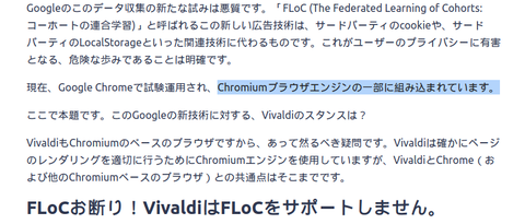 スクリーンショット 2021-04-15 06-25-34