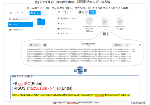 Screenshot from 2020-01-04 11-56-01