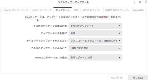 スクリーンショット 2020-05-14 11-17-42