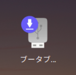 スクリーンショット 2020-10-22 16-37-42