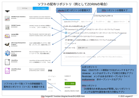 Screenshot from 2020-02-07 09-46-06
