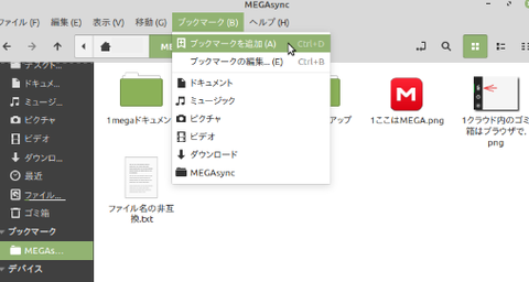 Screenshot from 2020-01-31 10-11-11